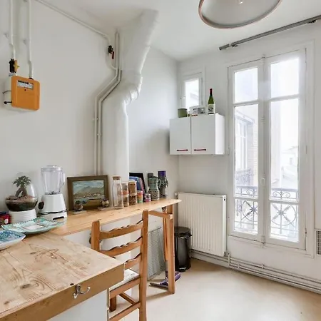 Апартаменты Confort Moderne Pres Montmartre *